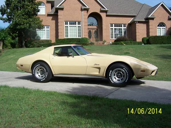 Used 1976 Chevrolet Corvette Sting Ray | Mundelein, IL