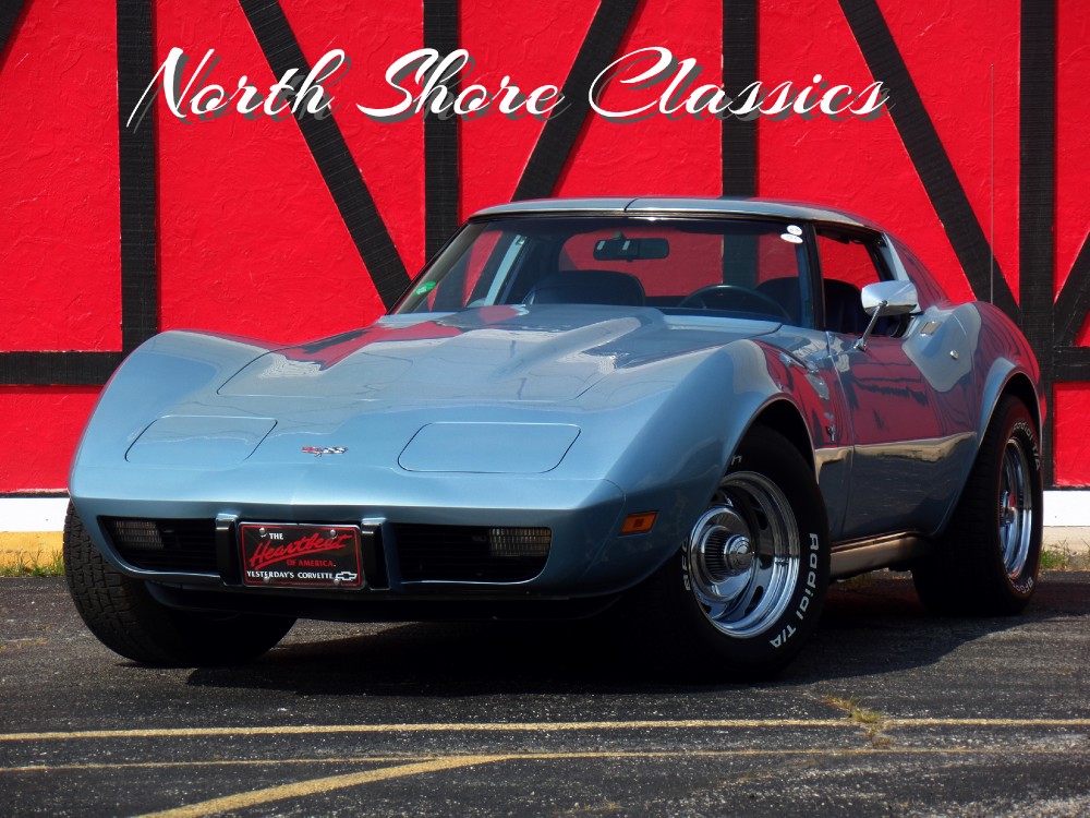 Used 1977 Chevrolet Corvette RESTORED CONDITION | Mundelein, IL