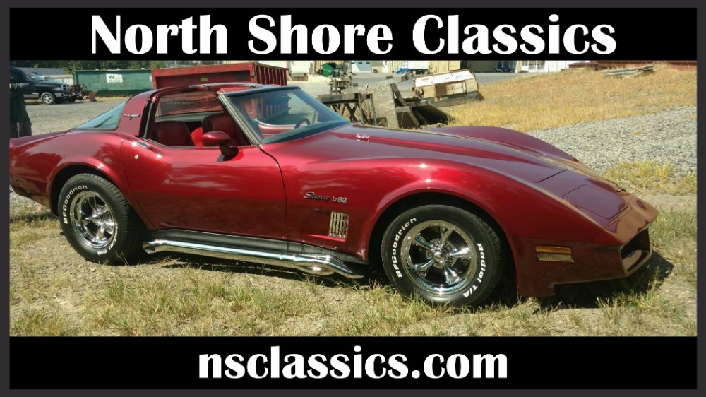 Used 1981 Chevrolet Corvette -COKE BOTTLE VETTE- FRESH PAINT- CUSTOM INTERIOR- | Mundelein, IL