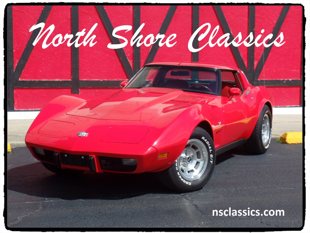 Used 1978 Chevrolet Corvette -25th ANNIVERSARY VETTE-NEW LOW PRICE - SEE VIDEO | Mundelein, IL