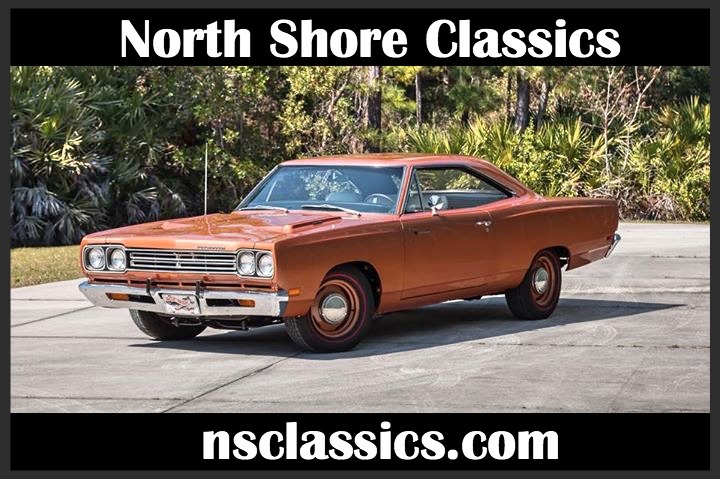 Used 1969 Plymouth Road Runner - NUMBERS MATCHING HEMI ENGINE-4-SPEED MANUAL-LOW MILES | Mundelein, IL