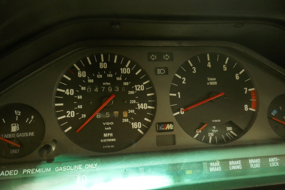 Used 1988 BMW M3 - VERY RARE 1ST SERIES M3- | Mundelein, IL