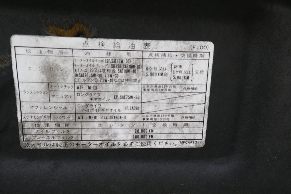 Used 1992 Mazda RX7 -RARE EFINI DIRECTLY FROM JAPAN - SEE VIDEO | Mundelein, IL