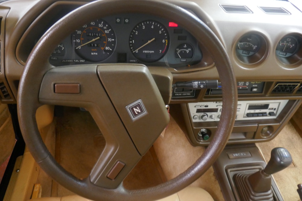 Used 1981 Datsun 280ZX -ONE OWNER-DESIRABLE RARE GOLD PACKAGE T TOPS PS PB AC LOW MILES- | Mundelein, IL