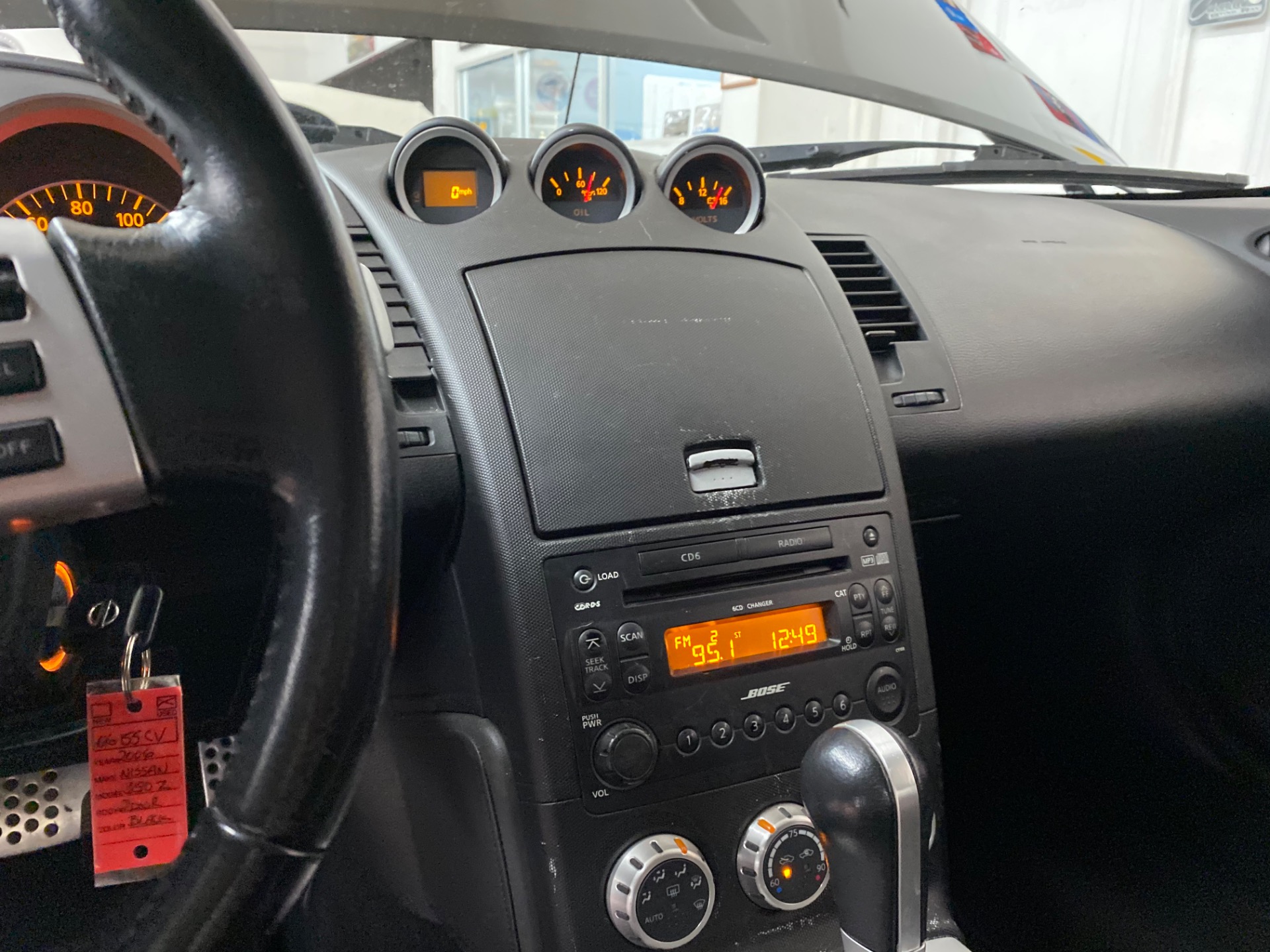 Used 2006 Nissan 350Z Enthusiast - SEE VIDEO - | Mundelein, IL