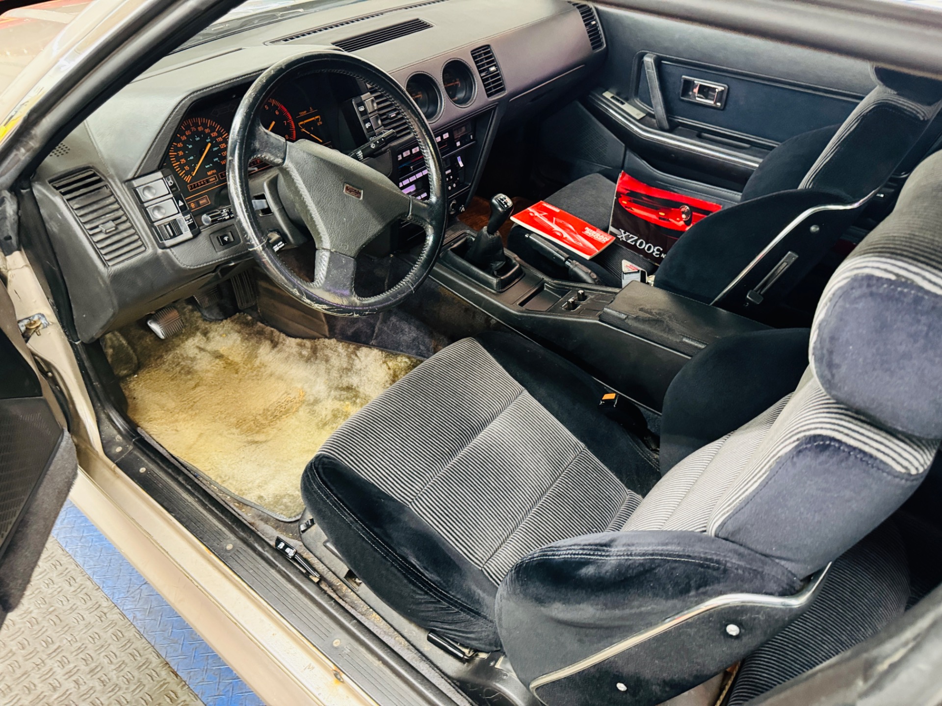 1986 Nissan 300ZX 13