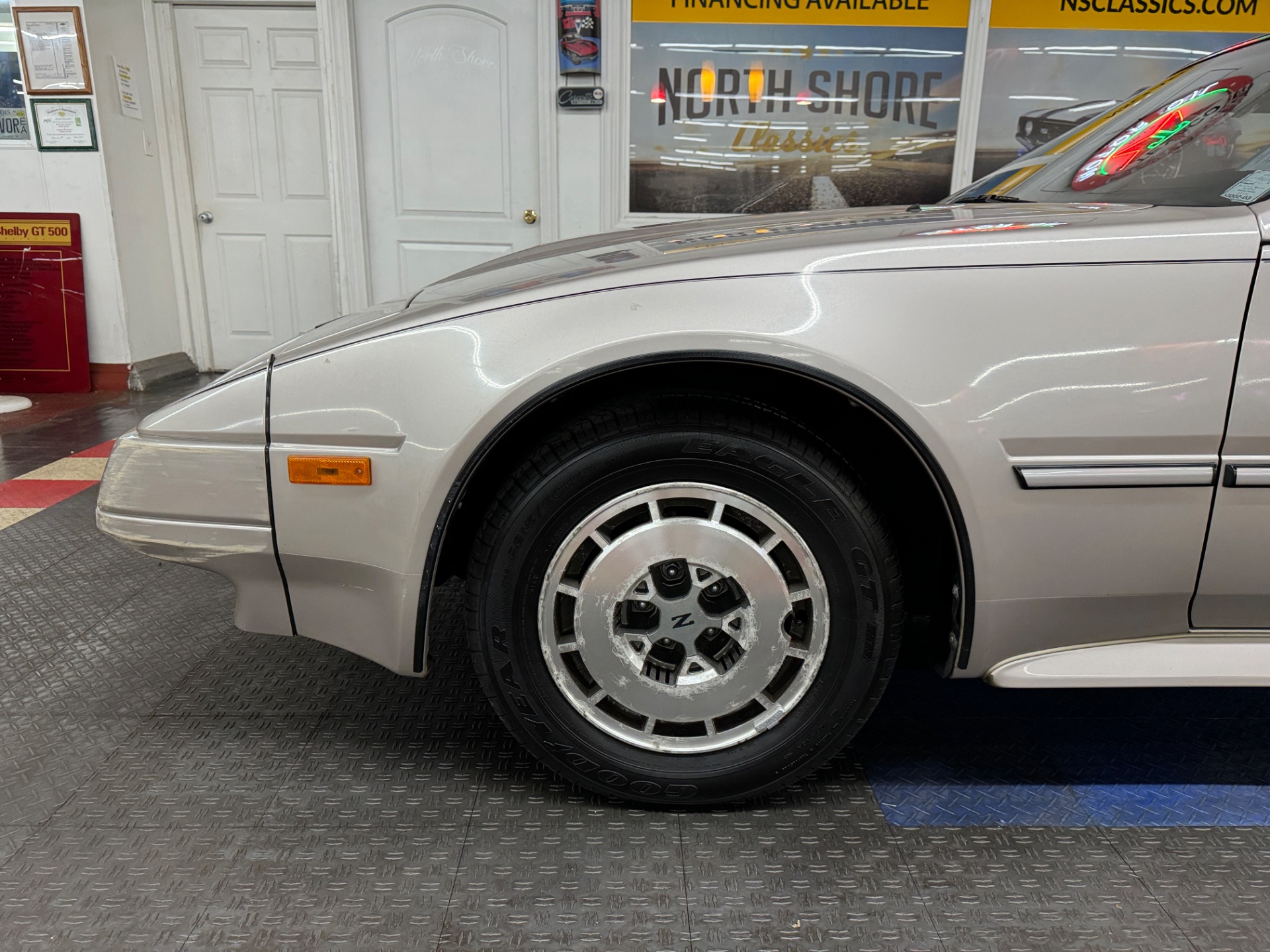 1986 Nissan 300ZX 18
