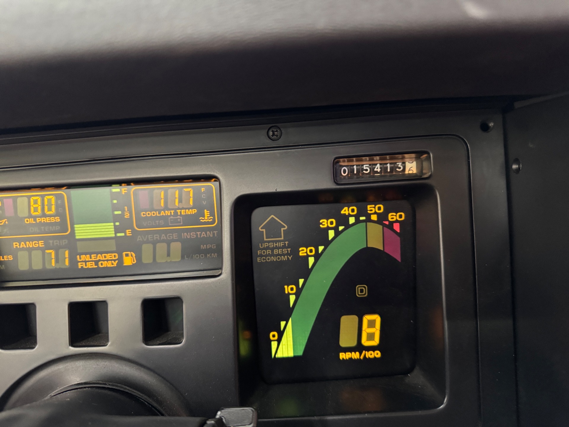 1988 Chevrolet Corvette 59
