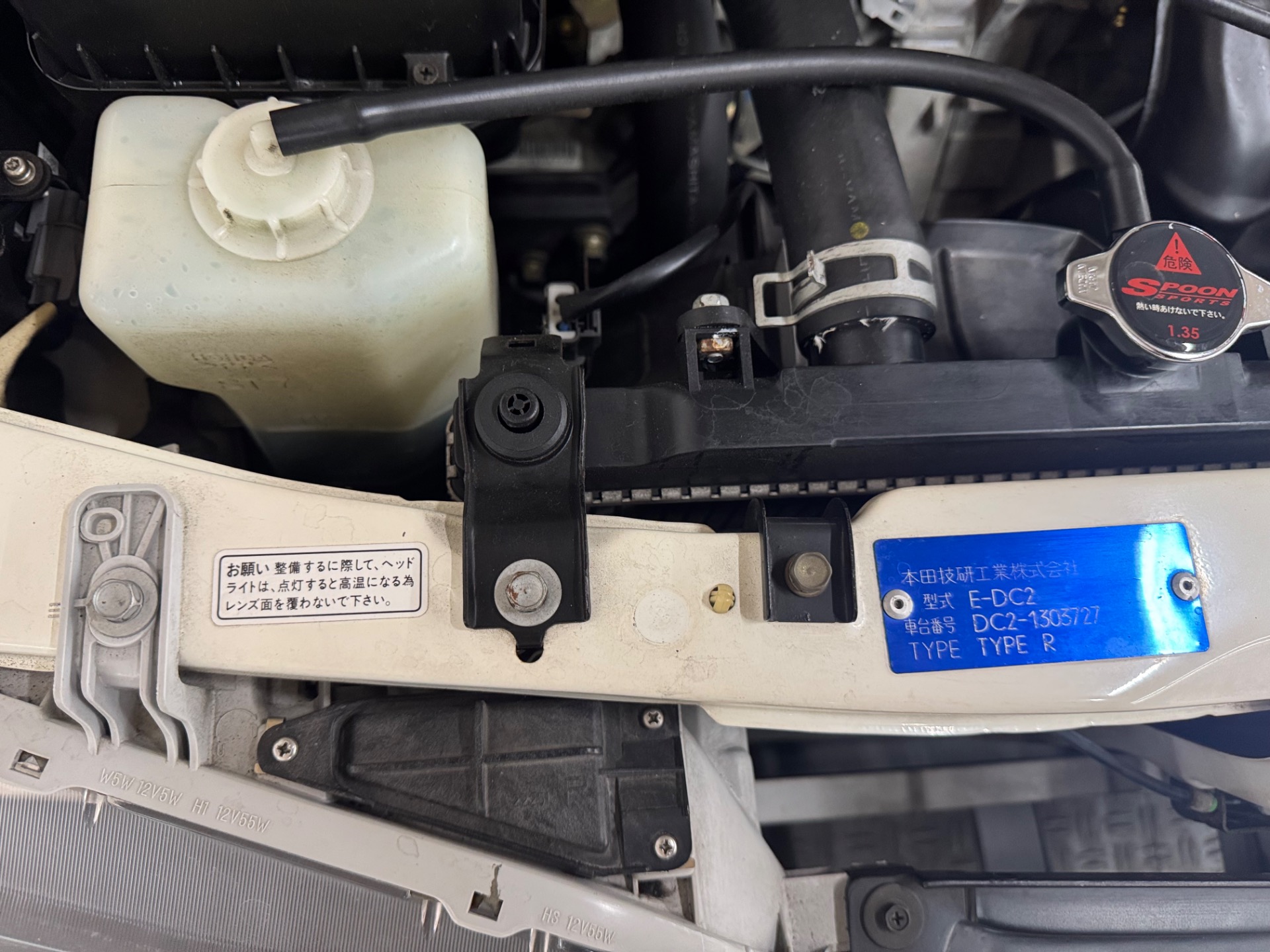 Used 1998 Honda Integra TYPE R-RIGHT HAND DRIVE-2 OWNER VEHICLE | Mundelein, IL