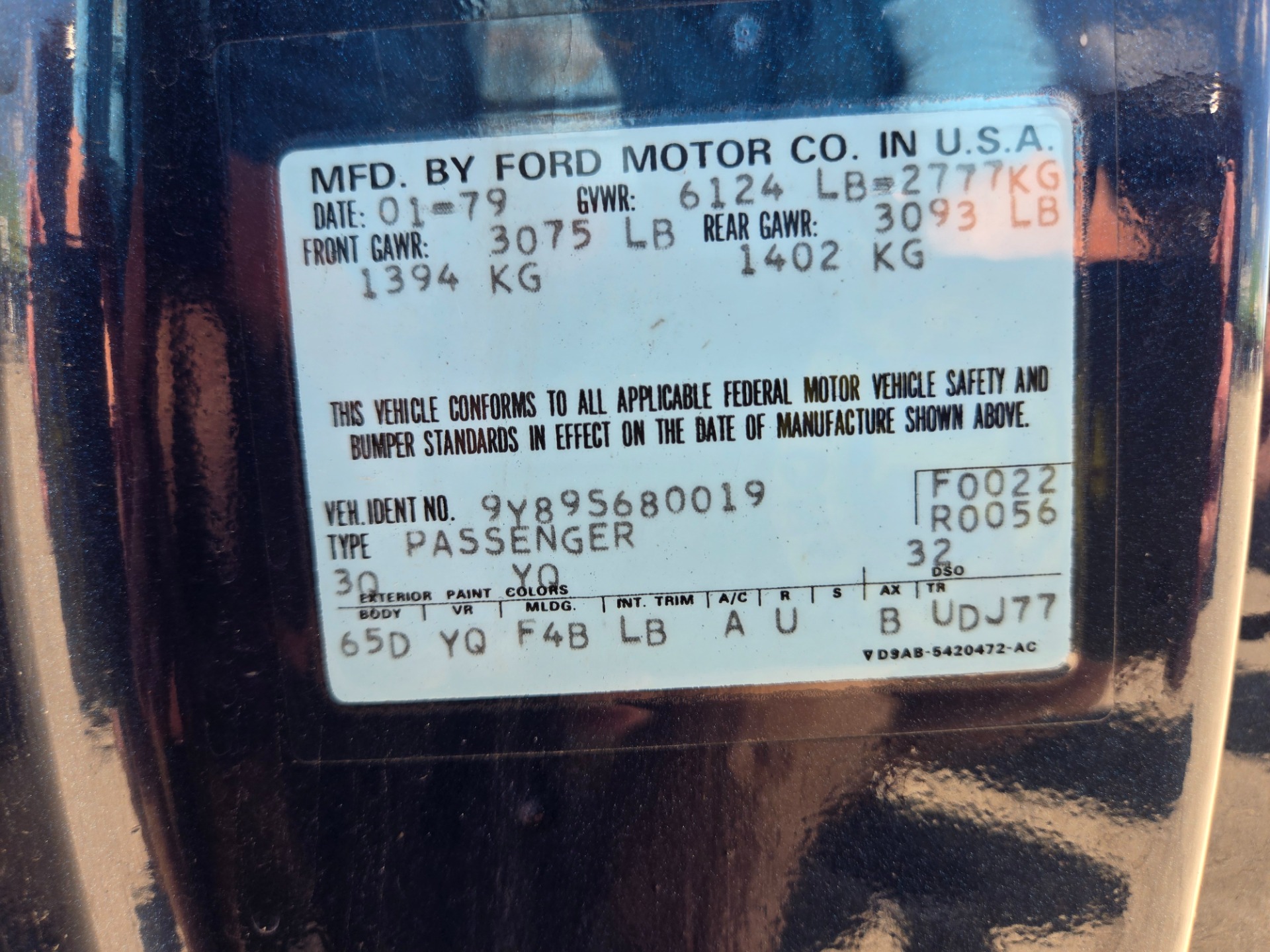 Used 1979 Lincoln Continental - MARK V - VERY LOW MILES - ORIGINAL CONDITION - | Mundelein, IL