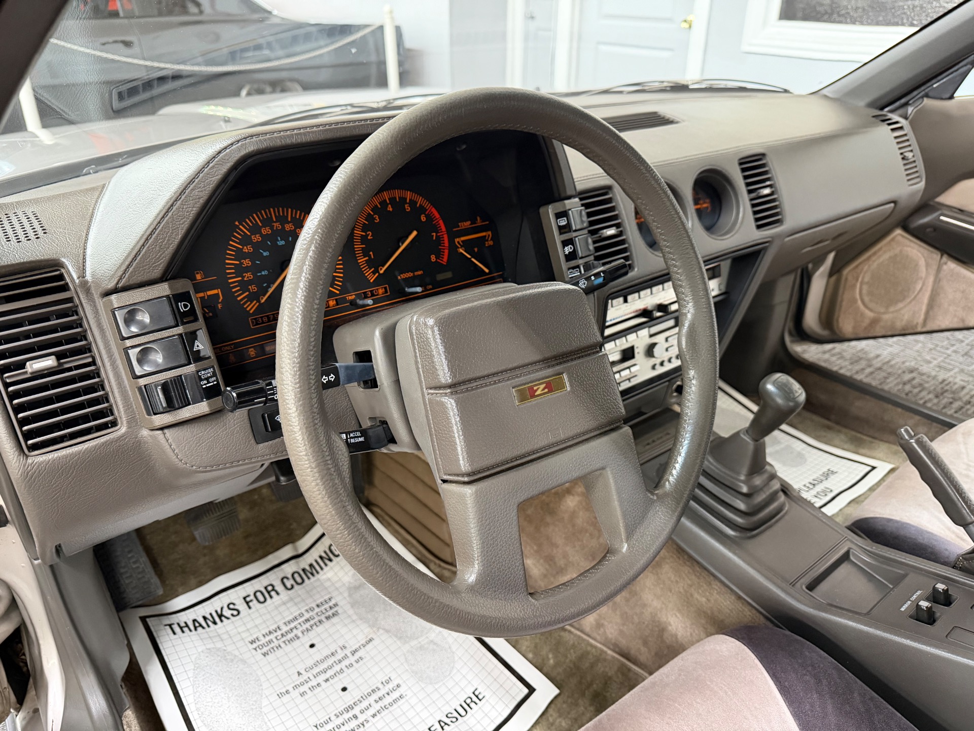 Used 1984 Nissan 300ZX ALL ORIGINAL ONLY 38K MILES T-TOPS-SEE VIDEO | Mundelein, IL