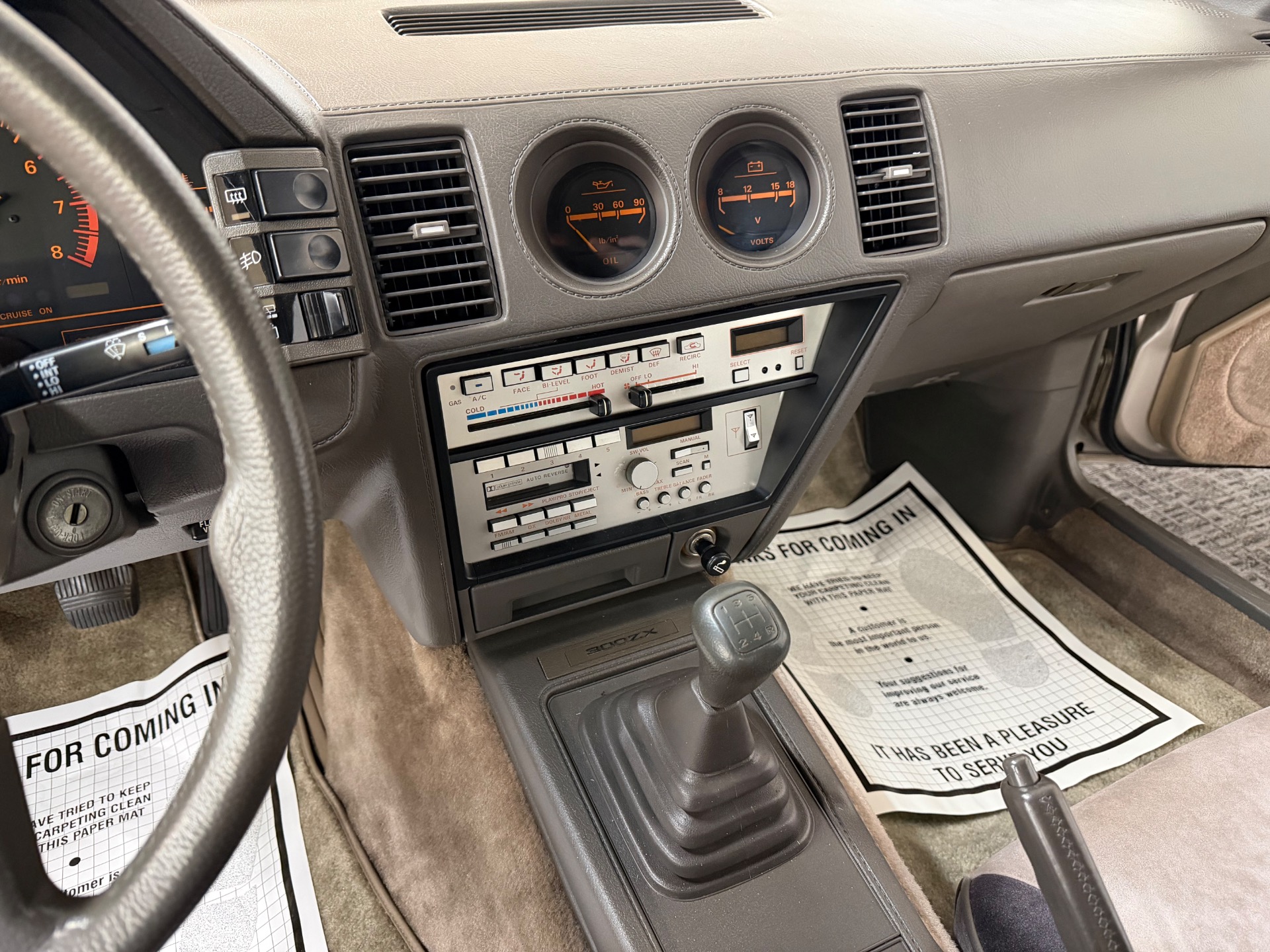 Used 1984 Nissan 300ZX ALL ORIGINAL ONLY 38K MILES T-TOPS-SEE VIDEO | Mundelein, IL