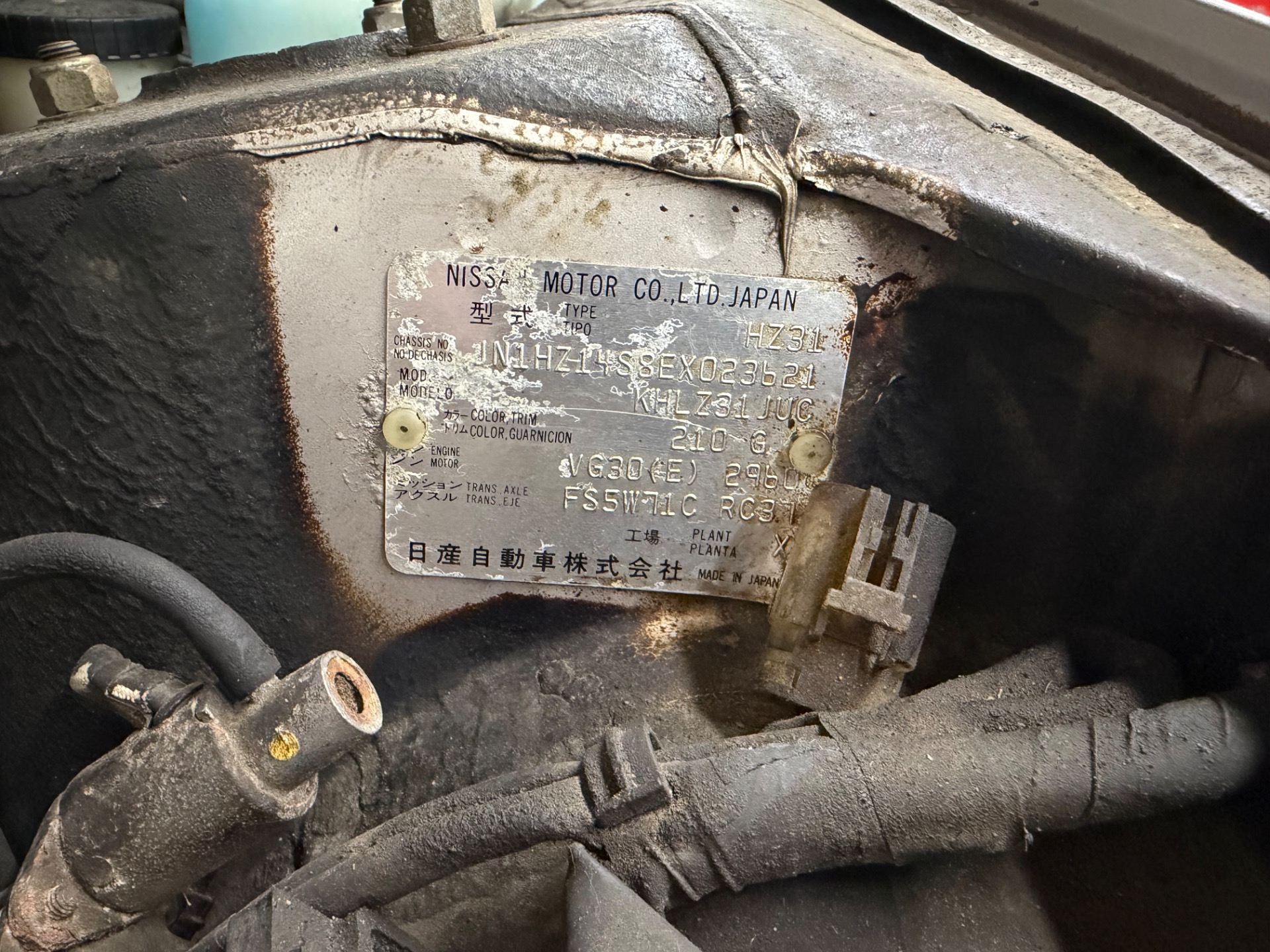 Used 1984 Nissan 300ZX ALL ORIGINAL ONLY 38K MILES T-TOPS-SEE VIDEO | Mundelein, IL