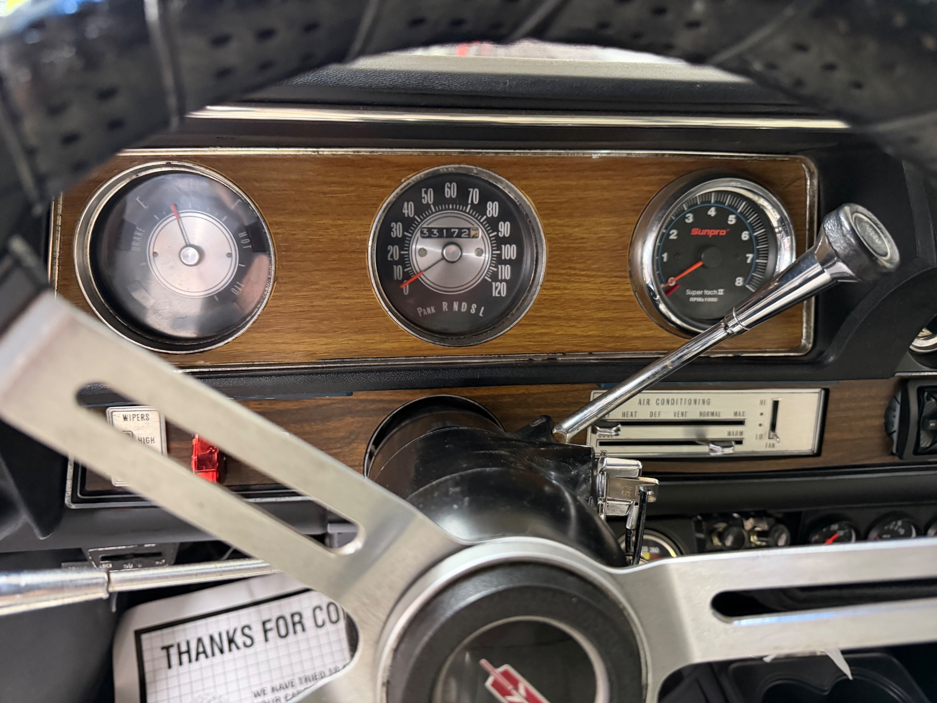 1971 Oldsmobile CUTLASS 59