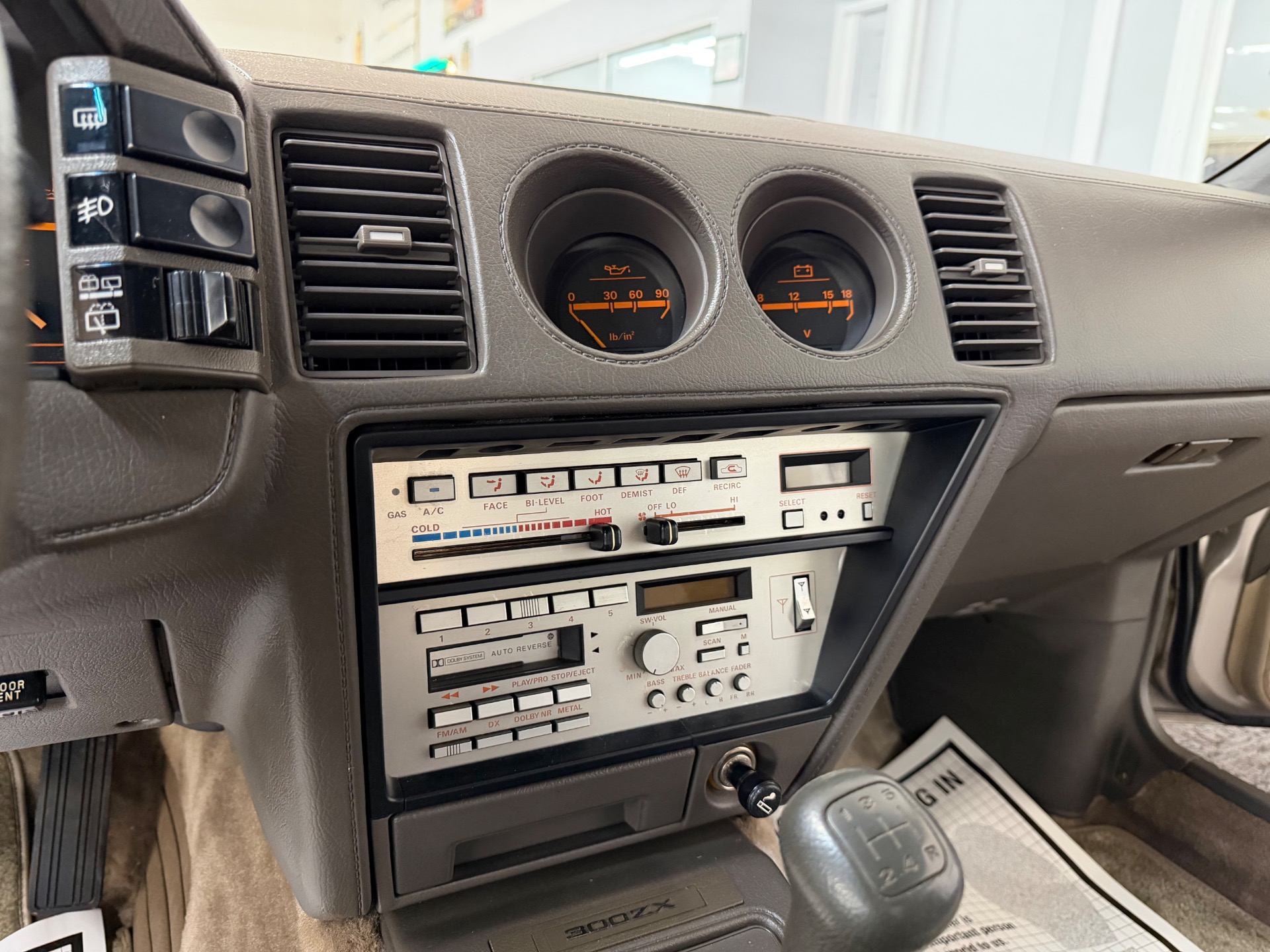 Used 1984 Nissan 300ZX ALL ORIGINAL ONLY 38K MILES T-TOPS-SEE Used 1984 Nissan 300ZX ALL ORIGINAL ONLY 38K MILES T-TOPS-SEE